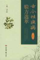 �Ž��Լ����鷽ѡ��(�ڶ���)