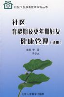 ���������ڼ������ڸ�Ů�������������ã�