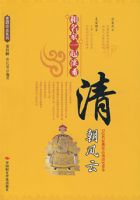 ������һ�𵭿��峯����