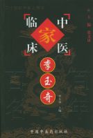 ������ �й���������ҽ�ٴ��Ҵ���