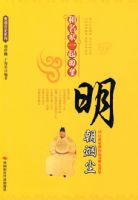 ������һ���������̳�