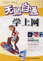 ��ʦ��ͨѧ����