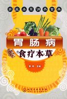 θ����ʳ�Ʊ���