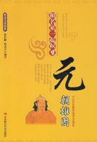 ������һ������Ԫ����ͼ