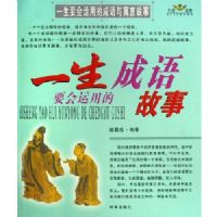 һ��Ҫ�����õĳ���Ԣ��