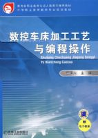 ���س����ӹ��������̲����������ӽ̰���