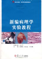 �±ಡ��ѧʵ��̳�