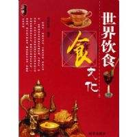 ������ʳ�Ļ�