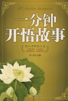 һ���ӿ������