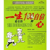 һ��Ҫ�е�����������Ӧ����