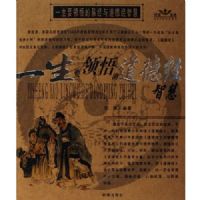 һ��Ҫ������׾�����¾��ǻ�