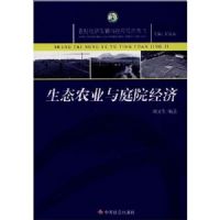 ��̬ũҵ��ͥԺ����