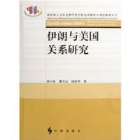 ������������ϵ�о�