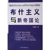 ��ʲ�������µ۹���