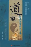 ���Ҿ����ǻ۹���ȫ��