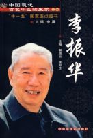 �й��ִ�������ҽ�ٴ��Ҵ��飺����