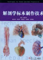 ����ѧ�걾��������