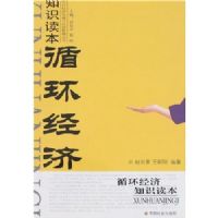 ũ�徭���˳ɹ�����