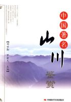 �й�����ɽ������