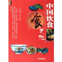 �й���ʳ�Ļ�