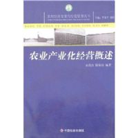 ũҵ��ҵ����Ӫ����