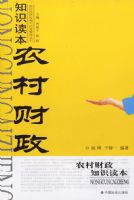 ũ�����֪ʶ����