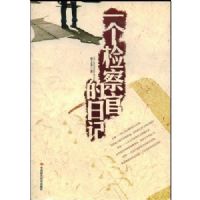 ���ٵ��ռ�