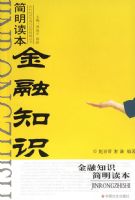 ����֪ʶ��������