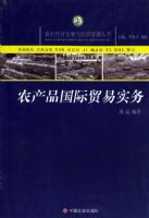 ũ��Ʒ����ó��ʵ��