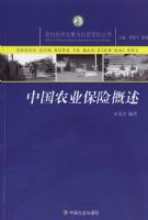 �й�ũҵ���ո���