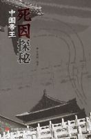 �й���������̽��