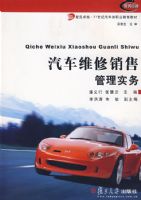 ����ά�����۹���ʵ��