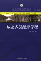 ��ҵ��㾭Ӫ����