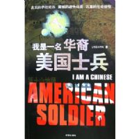 ����һ����������ʿ��