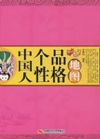 �й��˸���Ʒ���ͼ