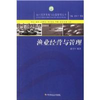 ��ҵ��Ӫ�����