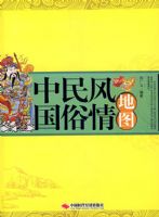 �й����׷����ͼ