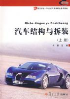 �����ṹ���װ���ϲᣩ