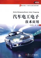 �����繤���Ӽ���Ӧ��