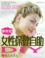 ������Ů�Ա�������DIY/��ͥ��ͷȫ��ϵ��