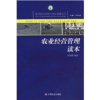 ũҵ��Ӫ��������