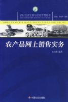 ũ��Ʒ������Ӫ��