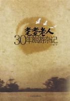 ���������ʮ�������Ӽ�