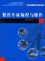 ���س�������������������׿Խ��21�������ؼ���Ӧ��ϵ��