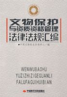 ���ﱣ���������ʸ�������ɷ�����