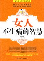 Ů�˲��������ǻ�