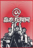 Ӯ�ڻ�����