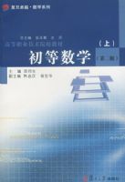 ������ѧ.�ڶ���(��)