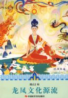 �����Ļ�Դ��