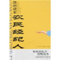 ũ�񾭼��˼�������